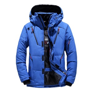 Vêtement d'extérieur urbain chaud et épais pour <span class=keywords><strong>homme</strong></span>, veste en duvet, streetwear d'<span class=keywords><strong>hiver</strong></span>, <span class=keywords><strong>grande</strong></span> <span class=keywords><strong>taille</strong></span>, <span class=keywords><strong>taille</strong></span> <span class=keywords><strong>grande</strong></span> et haute, coupe ajustée, isolée thermiquement - Product Image 4