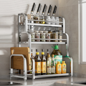 Stainless Steel Multi Layer Spice <b>Rack</b> With Knife Holder And Condiment Storage For <b>Kitchen</b> Countertop Organization - Product Image 1