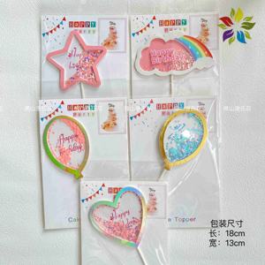 Vente en gros de joyeux anniversaire pour décoration de gâteau à paillettes multicouches arc-en-ciel pour décoration de gâteau en papier pailleté pour bébé pour fille - Product Image 4