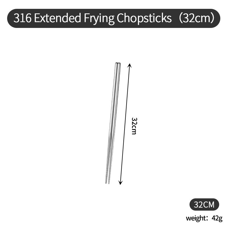 316 Extended Frying Chopsticks(32cm)