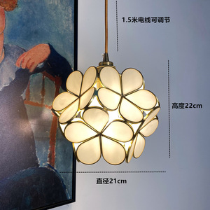 Dropshipping Shopify Handmade Brass Glass Pendant <b>Light</b> Nordic INS Style Bedroom Bedside <b>Dining</b> Hallway Entryway Copper Flower - Product Image 4