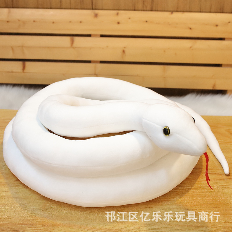 White Snake