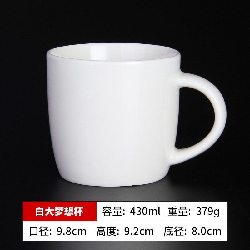 Tazza dei sogni