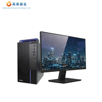 Ordinateur de bureau le moins cher Tsinghua Tongfang Chaoyue E500 avec processeur I3/i5/i7/i9, RAM 8G/16G/32G, 256G/512G/1TSSD
