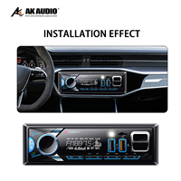 Lecteur MP3 de voiture MP3019, radio FM, lecteur de clé USB, insertion de carte, musique sans perte haute définition, 7 lumières colorées
