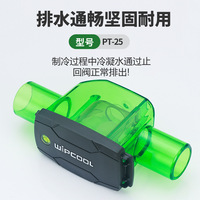 Clapet anti-retour de condensat Wipcool Pt25 pour système de climatisation