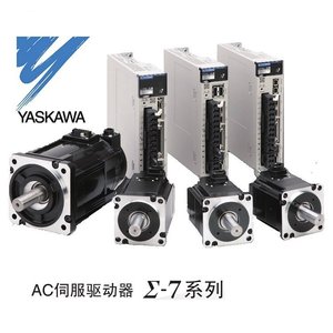 ไดรเวอร์เซอร์โว Yaskawa AC 1.3 กิโลวัตต์ สำหรับมอเตอร์เซอร์โว 200 โวลต์ ผลิตในญี่ปุ่น - Product Image 1