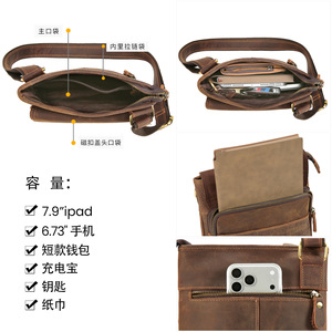 Sac bandoulière pour homme Dujiang en cuir véritable, grande capacité, résistant à l'usure, usage quotidien, printemps 2026 - Product Image 4