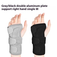 Protection du poignet contre les entorses soutien rééducation double plaque d'aluminium fixation respirer support de poignet orthèse