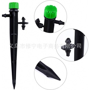 Arroseur au sol réglable de 13 cm à 8 trous pour l'arrosage des fleurs, des arbres fruitiers et des jardins avec raccord de tuyau capillaire - Product Image 2