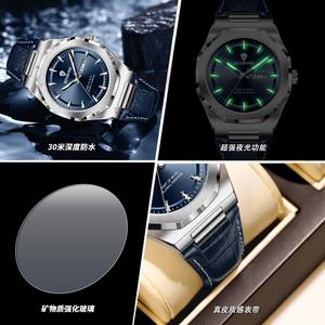 Binbond Men's Quartz Watch Blue Dial Leather Strap Calendar Week Display Waterproof Analog 30M 11mm - Product Image 4