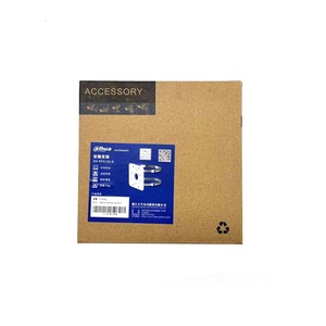 Caja de Conexiones Original Hik DS-1260ZJ para Cámara Hik - Product Image 2