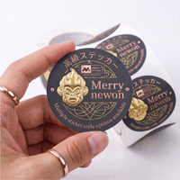 Étiquettes rondes personnalisées en feuille d'or imperméables, impression personnalisée de logo de produit commercial pour l'étiquetage des emballages