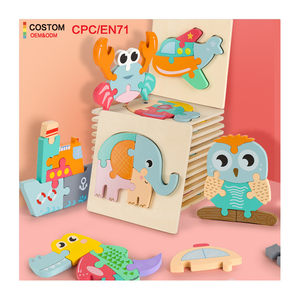 Montessori Sensory Animal Cognitive 3d Jigsaw Puzzle Game Children Wooden Multi Style Small Education Toys for Kids Boys Girls - Product Image 1