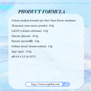 Medio de Cultivo para Bacterias Lácticas que Forman Esporas - Product Image 3