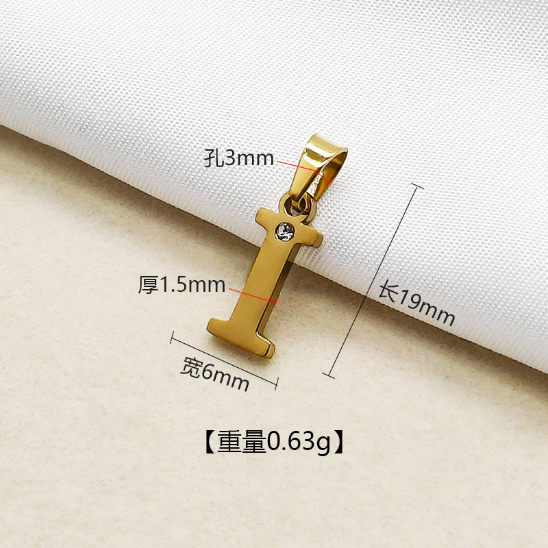Lettre I [Poids 0,63g]