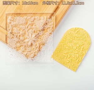 Saffron Dụng Cụ Dập Nổi Bánh Quy Bằng Acrylic Dụng Cụ Trang Trí Bánh Chất Lượng Cao Dụng Cụ Cắt Nhựa Hình Lá Cọ Hoa Lá Fondant - Product Image 4