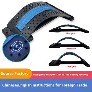 Alat pijat akupuntur Lumbar, alat terapi magnetik untuk koreksi tulang belakang tengkuk pendukung pinggang pijat punggung - Product Image 3