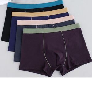 Calzoncillos <span class=keywords><strong>Boxer</strong></span> de Algodón y Elastano sin Costuras para Hombre, Ropa Interior Transpirable de Punto con Cintura Media, Logotipo Personalizado OEM ODM - Product Image 2