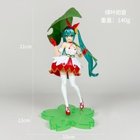 Statue de fille sexy Kawaii Miku Sailor Moon Rem Ram de 10 à 20 cm, figurine de dessin animé japonais, figurine en PVC d'anime