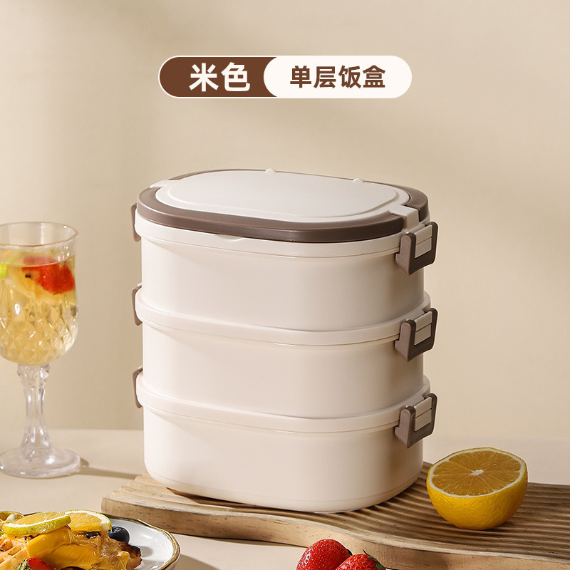 304m white square lunchbox, three layers