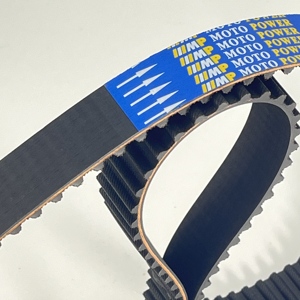 <span class=keywords><strong>Courroie</strong></span> <span class=keywords><strong>de</strong></span> <span class=keywords><strong>distribution</strong></span> en caoutchouc 109YU25 109T 25mm pour moteur <span class=keywords><strong>de</strong></span> <span class=keywords><strong>voiture</strong></span>, synchronisée, OEM, pour Mitsubishi MD342154 - Vente en gros - Product Image 3