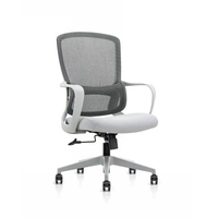 Chaise de bureau ergonomique modulaire à dossier en maille réglable, base 5 étoiles, chaise de direction pivotante en maille