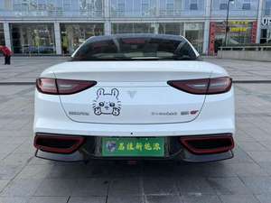 Voitures d'occasion certifiées <span class=keywords><strong>Neta</strong></span> <span class=keywords><strong>GT</strong></span> 2023 Édition 560 - Product Image 6