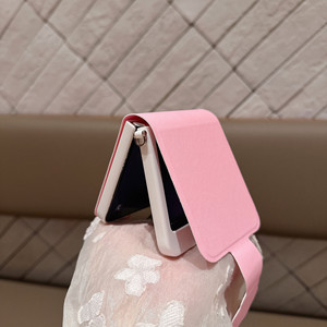 Funda para <span class=keywords><strong>Samsung</strong></span> ZFlip7 de Color Sólido con Relieve, Funda Plegable para Teléfono con Patrón de Cuero <span class=keywords><strong>75</strong></span>% Plegado, Cubierta Protectora Creativa con Diseño de Pata de Gato - Product Image 3