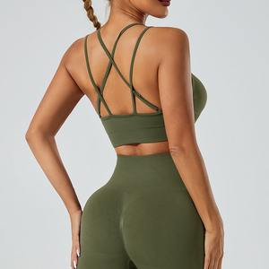 Conjunto de yoga Guangzhou Mermaid, bra deportivo sin costuras de cintura alta y pantalones cortos para correr y hacer ejercicio. - Product Image 2