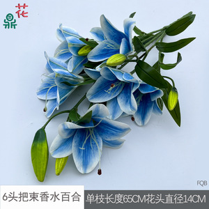 Bouquet de fleurs artificielles en soie Lily, 6 têtes, imperméable, décoration d'intérieur, mariage, style moderne - Product Image 5