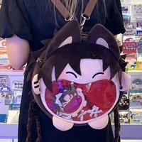 Personnalisé 2025 vente chaude dessin animé Anime peluche Ita sacs à dos sacs clair PVC fenêtre sacs à bandoulière peluches
