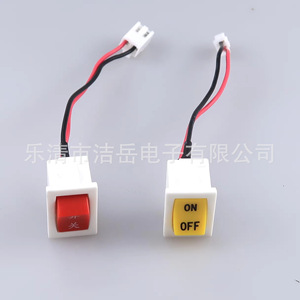 สวิตช์โยก Kcd1 101 ขนาด 19x13 มม. แบบเปิด-ปิด ขั้วต่อแบบบัดกรี 250v 6a พร้อมสายไฟ - Product Image 5