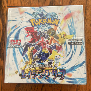 Boîte de boosters japonaise officielle Pokémon Raging Surf SV3a, pack d'extension amélioré Écarlate et Violet, cartes TCG pour collection et cadeau - Product Image 1