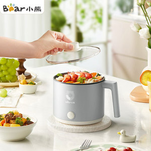 หม้อไฟฟ้า Bear ขนาด 1.7 ลิตร แบบไม่ติดกระทะ ทรงกลม ควบคุมด้วยระบบกลไก สีเทา สำหรับใช้ในบ้าน - Product Image 2