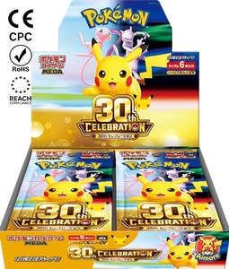 พรีเซลล์ M6a ฉลองครบรอบ 30 ปี ปี 2026 ซีรีส์ใหม่ การ์ดโปเกมอน TCG คลาสสิค พิคาชู ชาริซาร์ด เกมกระดานญี่ปุ่น - Product Image 1