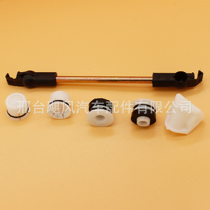 Kit de conexión de palanca de cambios Chevrolet 1318.9201, juego de plástico para Aveo, Daewoo Cielo, Lanos, Opel - Product Image 2