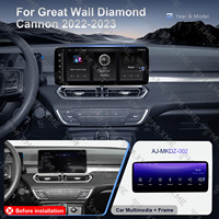 Autoradio vidéo double DIN Android 13 T85 de haute qualité 12,3 pouces pour GREAT 2022-2023 WALL DIAMOND CANNON