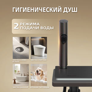 OULEMEI Grifería de Ducha Completa de Acero Inoxidable con Acabado Gris Pulido, Iluminación Ambiental Tipo Botón de Piano, Pantalla Digital y Cabezal de Ducha Tipo Lluvia - Product Image 4