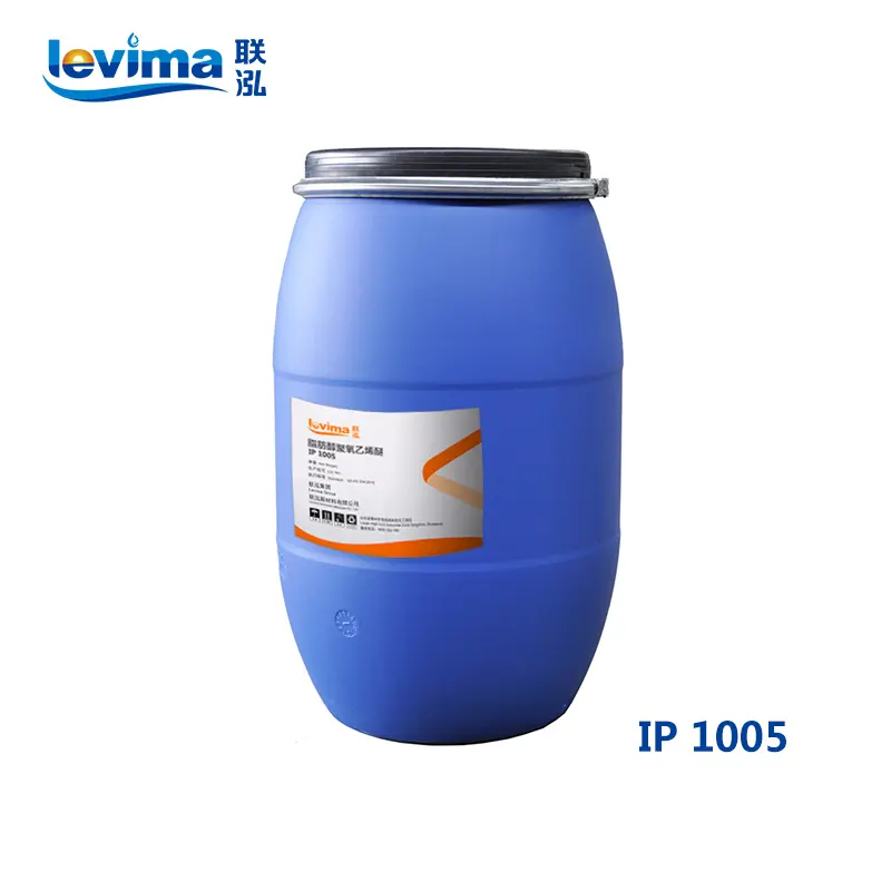 Silicone oil emulsifier and wetting agent nonionic surfactant IP1005