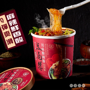 Fideos Instantáneos Secos Premium de Taiwán, Picantes y Ácidos, Estilo Sichuan, Suaves y Masticables, en Vaso - Product Image 3