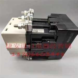 ฟูจิ อิเล็คทริค ฟา เอสซี-เอ็น7 คอนแทคเตอร์ AC 380V-450V 200A ระบบอัตโนมัติทางอุตสาหกรรม - Product Image 3