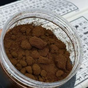 Poudre d'Oud pour Centres de <span class=keywords><strong>SPA</strong></span> et de Massage - Product Image 2