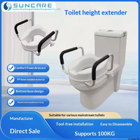 Offre Spéciale : Rehausseur de toilettes réglable de Classe II pour salle de bain, Série SC7060C/D, Capacité de charge 100 kg, Finition lisse