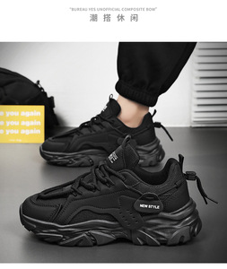 Chaussures décontractées de pointe ultra-légères à semelles souples, imperméables, pour la randonnée et l'alpinisme, confortables pour la course à pied - Product Image 4