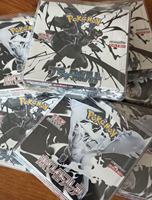 Boîte cadeau originale Pokemon japonaise SV11W Pure White Flash, collection de cartes en papier TCG, boîte scellée de booster de cartes de jeu
