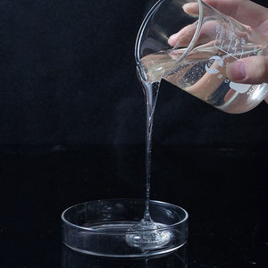 CMC (Carbossimetilcellulosa Sodica) di Grado Industriale, Agente Addensante per Colla per Carta da Parati e Adesivi Edili - Product Image 2