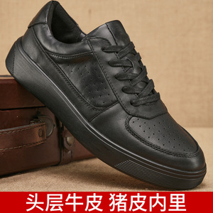 Chaussures à lacets en cuir véritable noir pour hommes, bout rond, rehaussantes, toutes saisons, semelle extérieure en caoutchouc, semelle intermédiaire en EVA - Product Image 5