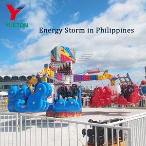 Extreme Energy <span class=keywords><strong>Storm</strong></span> Ride |   Equipo Profesional para Parques de Atracciones con 32 Asientos |   Atracción con Alto Retorno de la Inversión Certificada por CE - Product Image 4