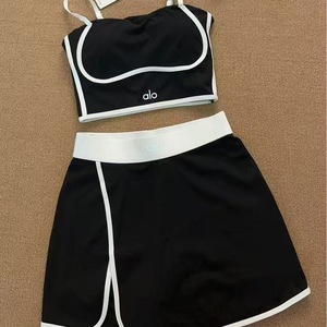 Nuovo Completo Yoga <span class=keywords><strong>Donna</strong></span> a Righe ad Asciugatura Rapida 2026, Set Sportivo 2 Pezzi Anti-shock per Corsa e Fitness all'Aperto - Product Image 2